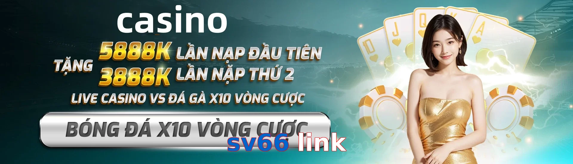 sv66 link